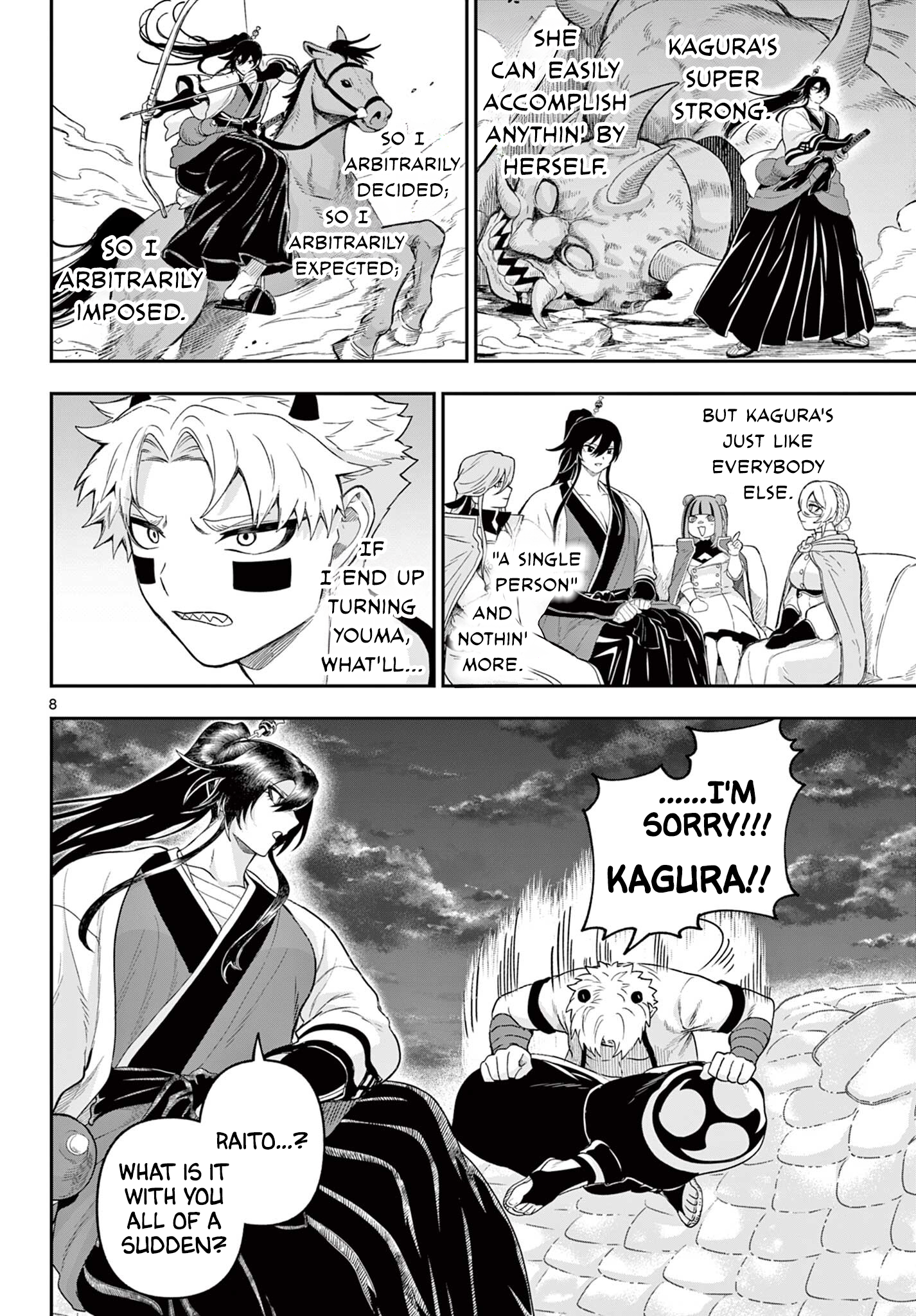 Page 8