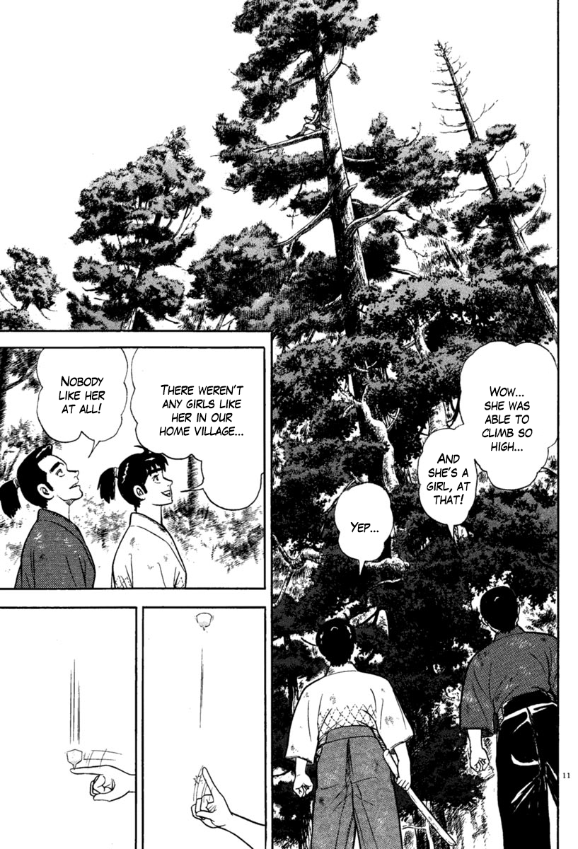 Page 11