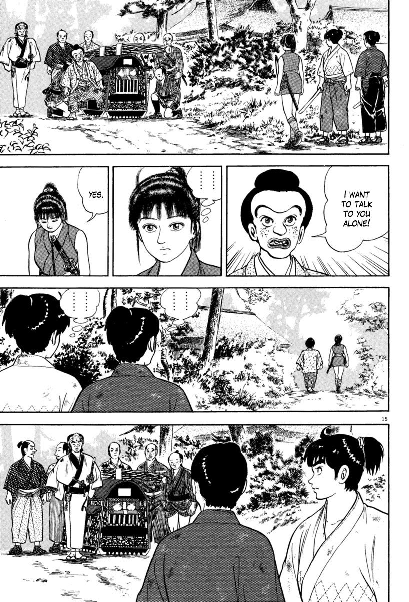 Page 15