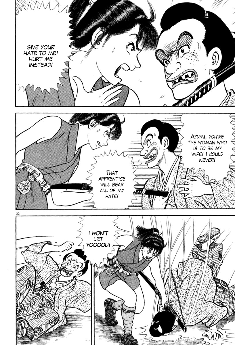 Page 22