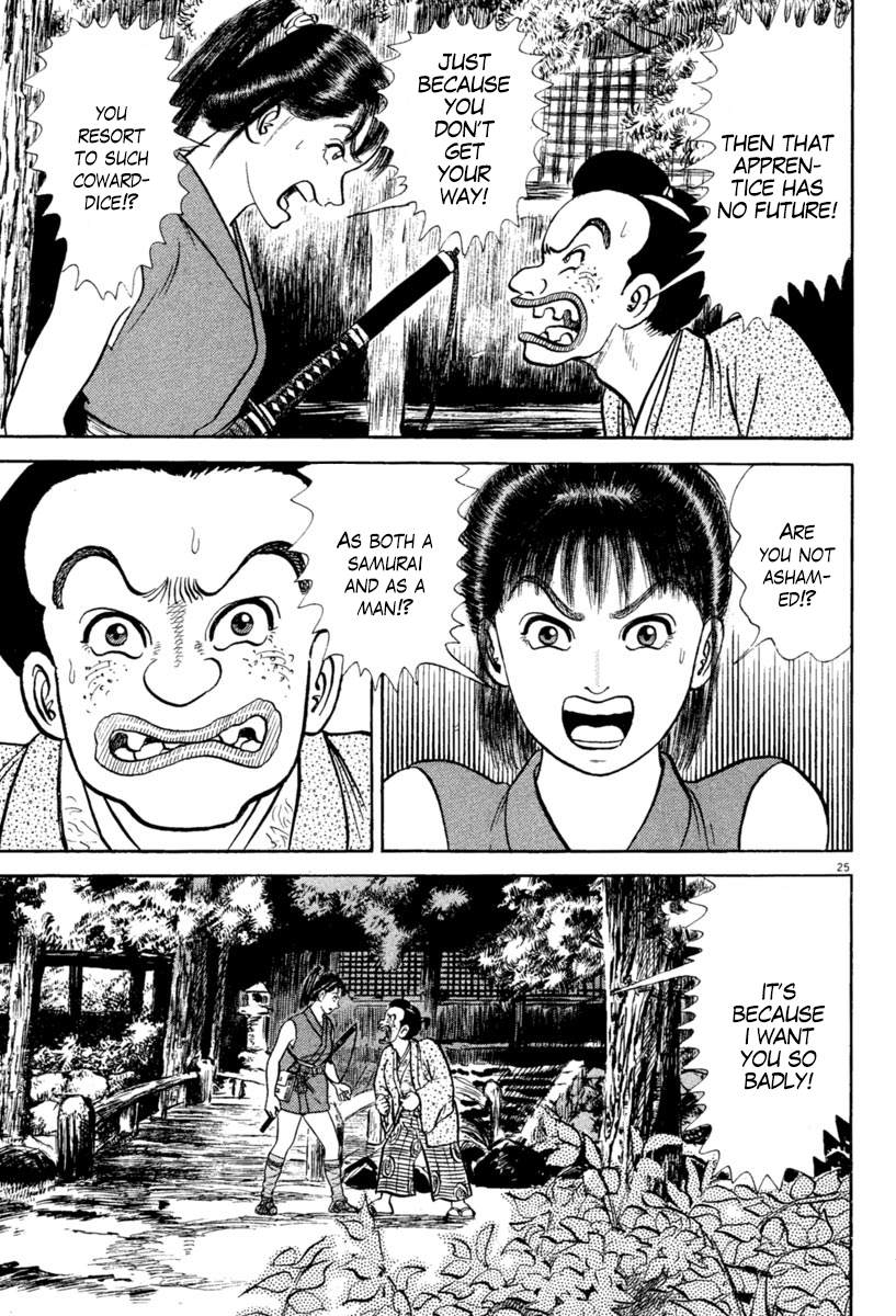 Page 25