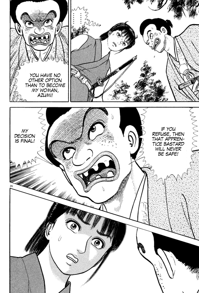 Page 26
