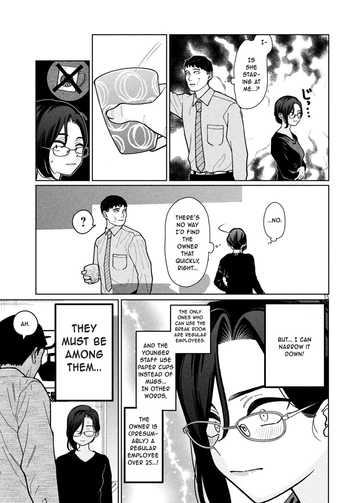 Page 15