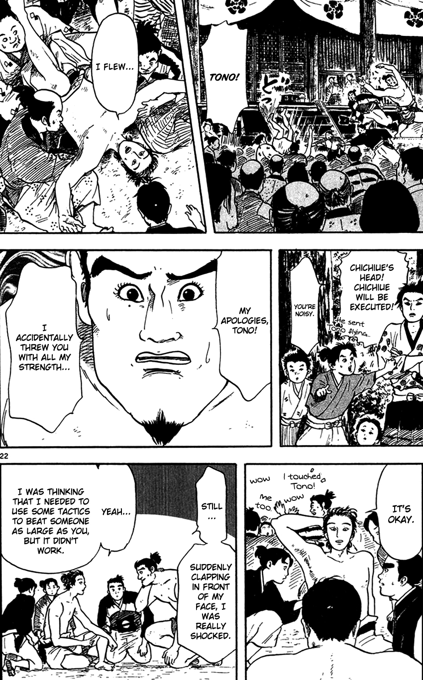 Page 23