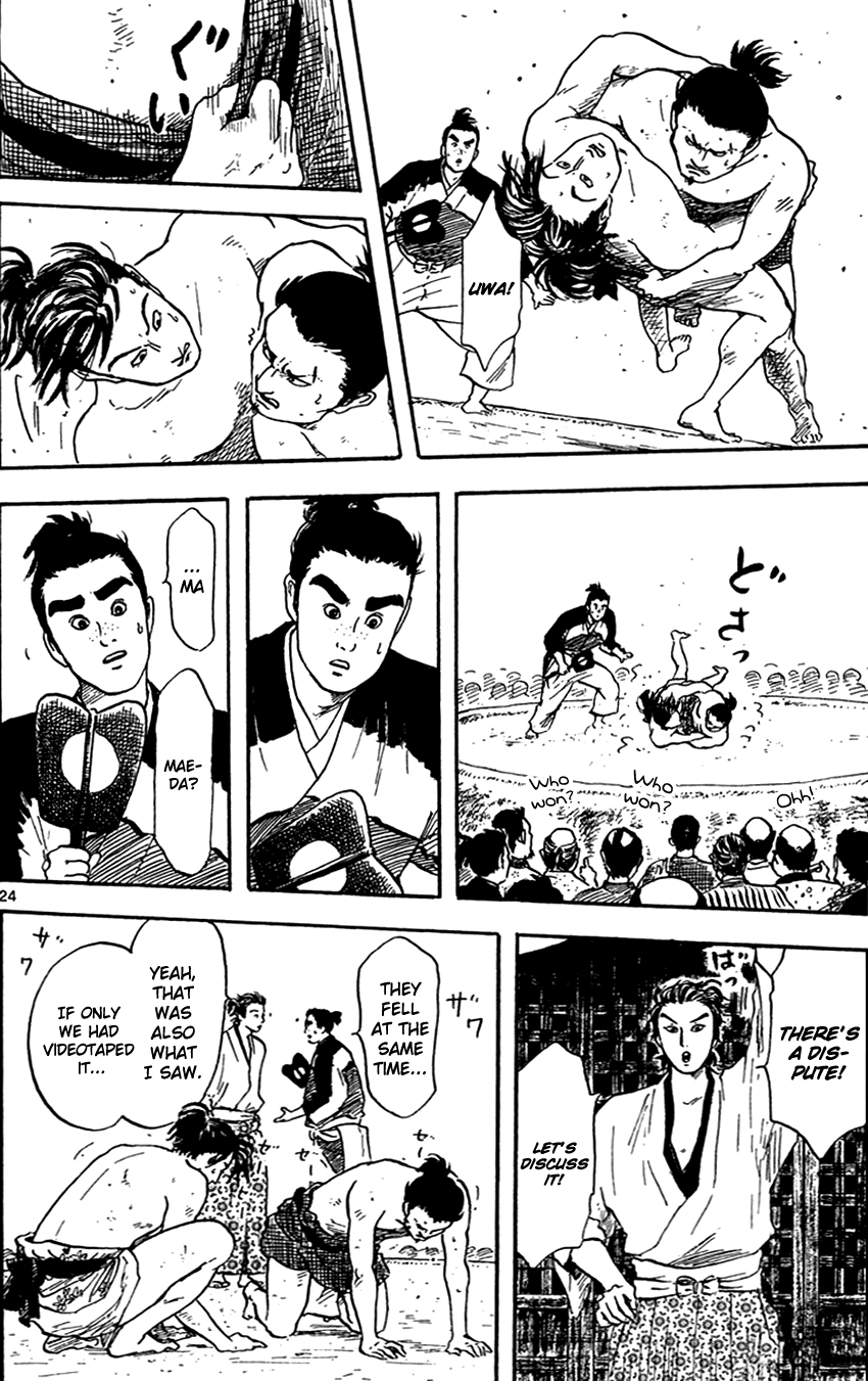 Page 25