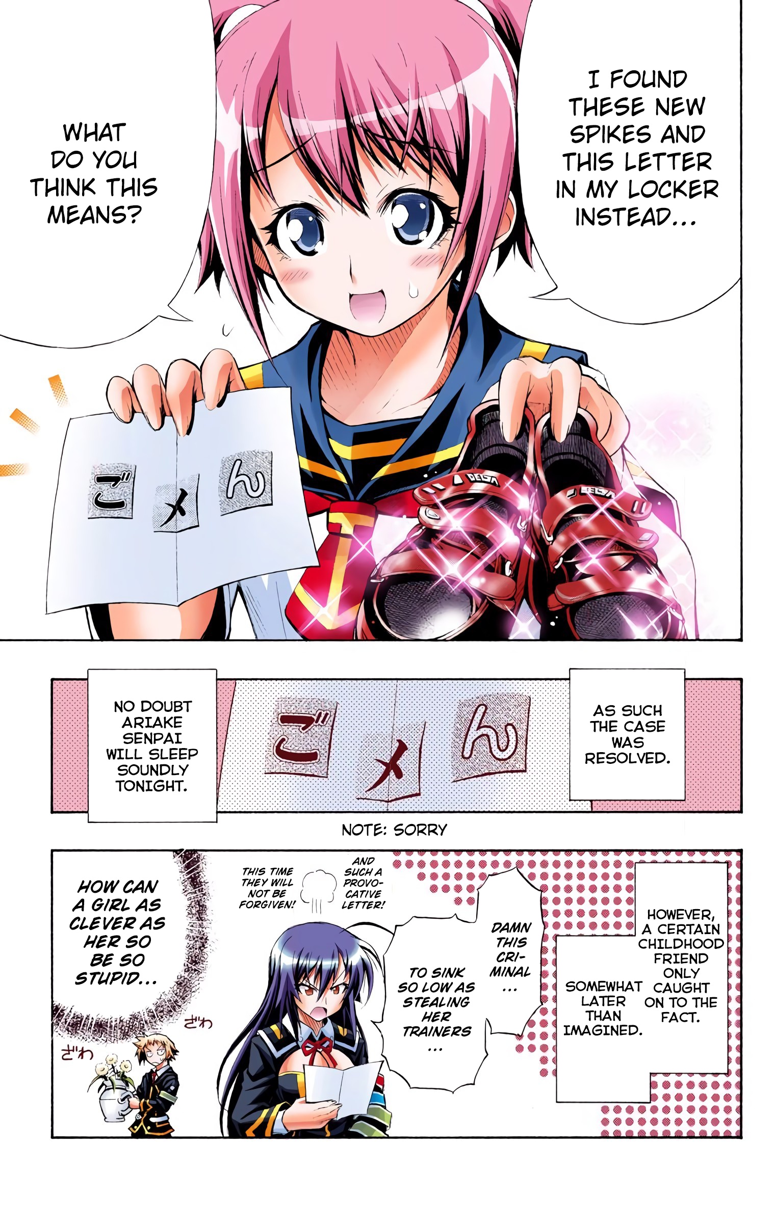 Page 25