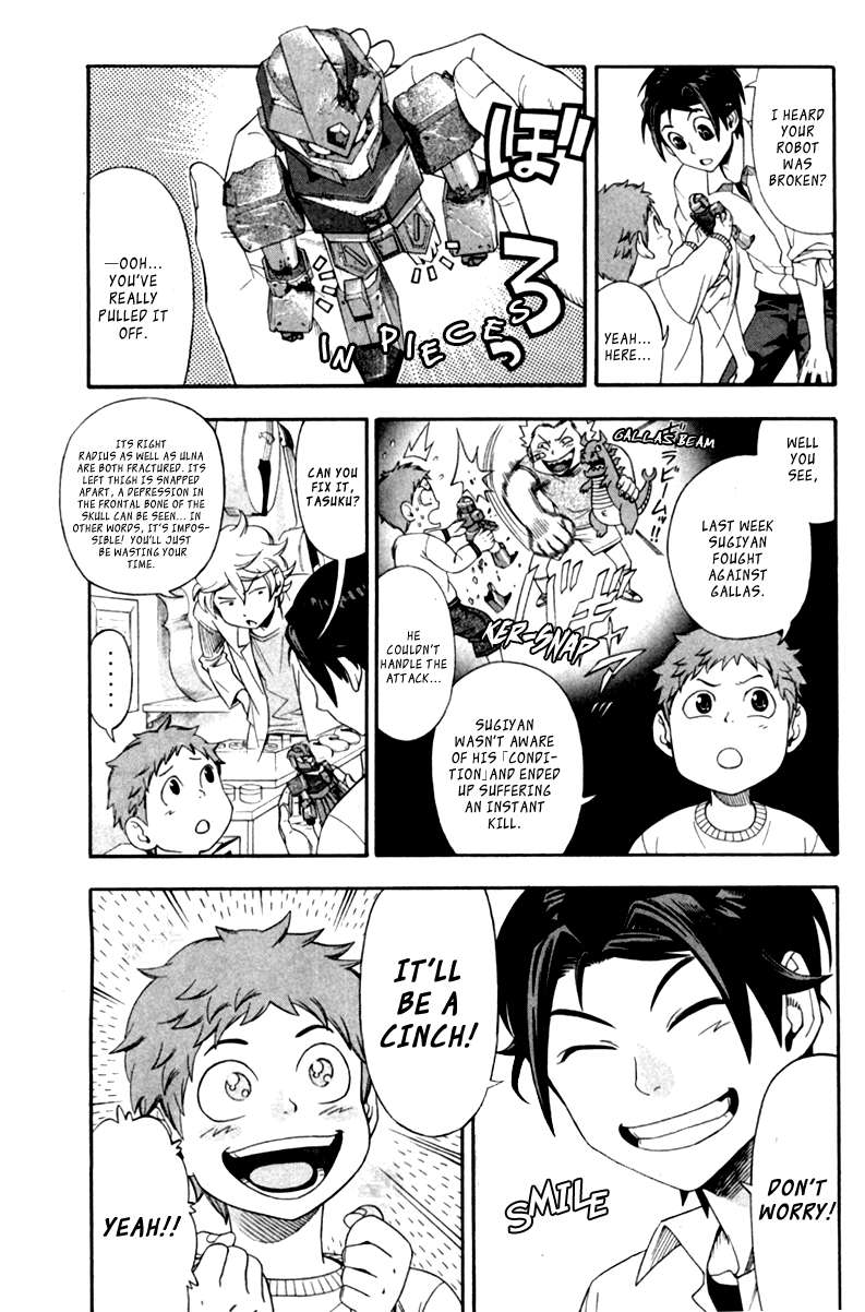 Page 30