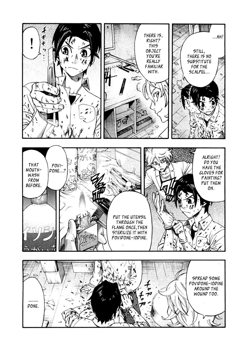 Page 58