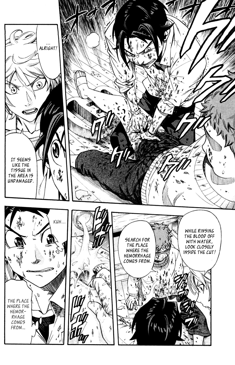 Page 63