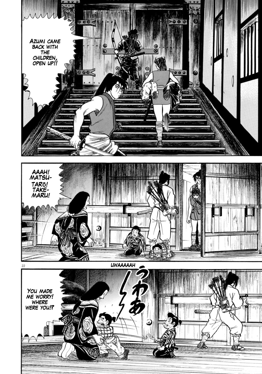 Page 22