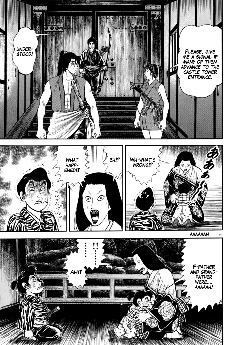 Page 23