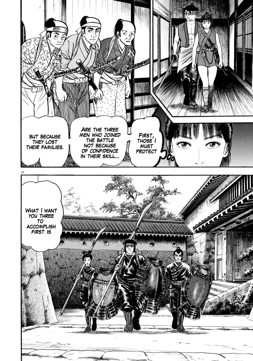 Page 24