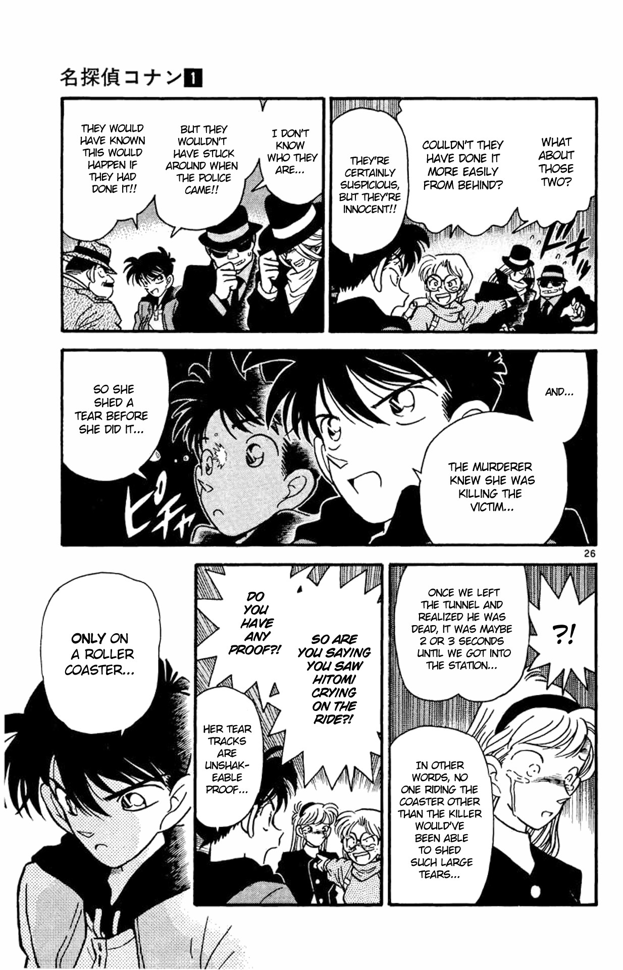 Page 26