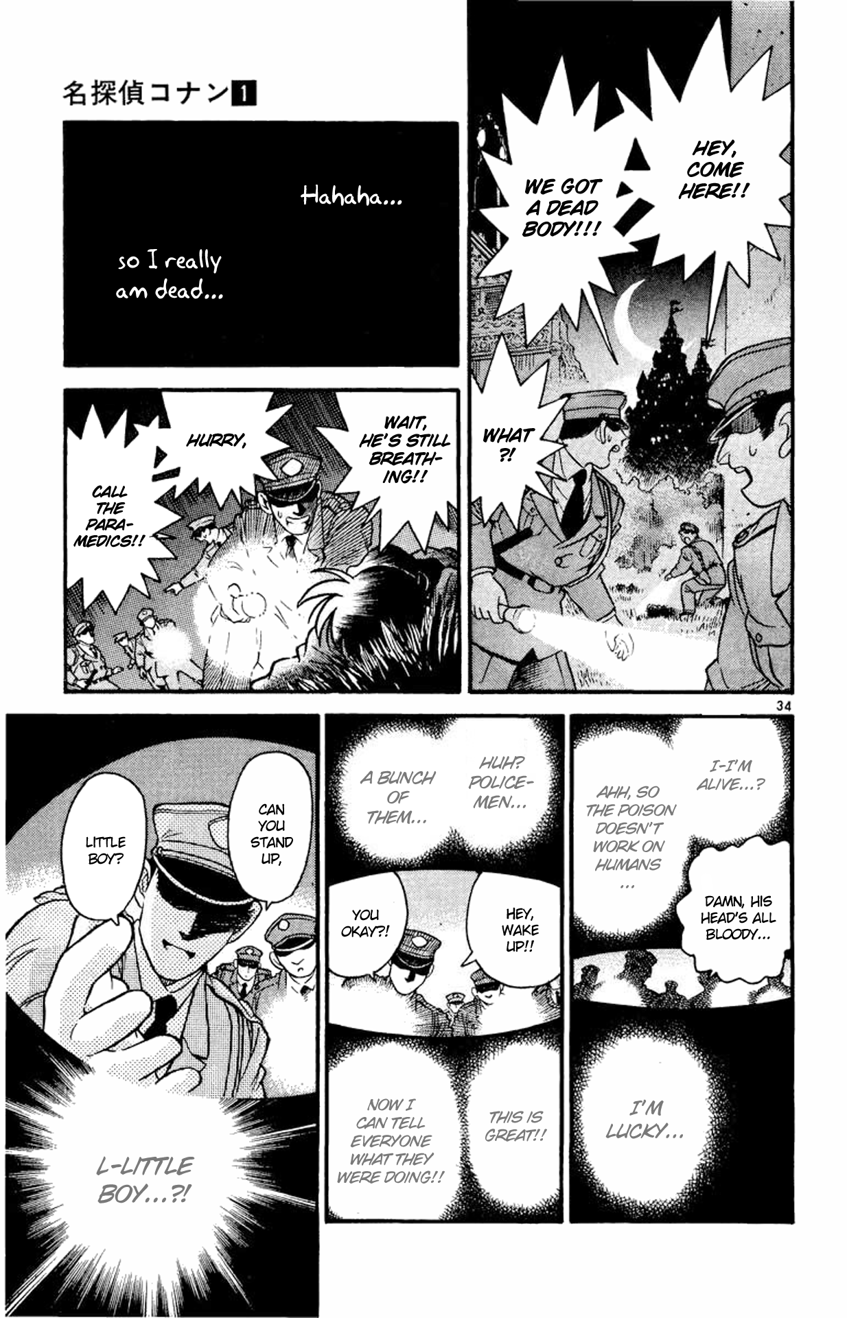 Page 34