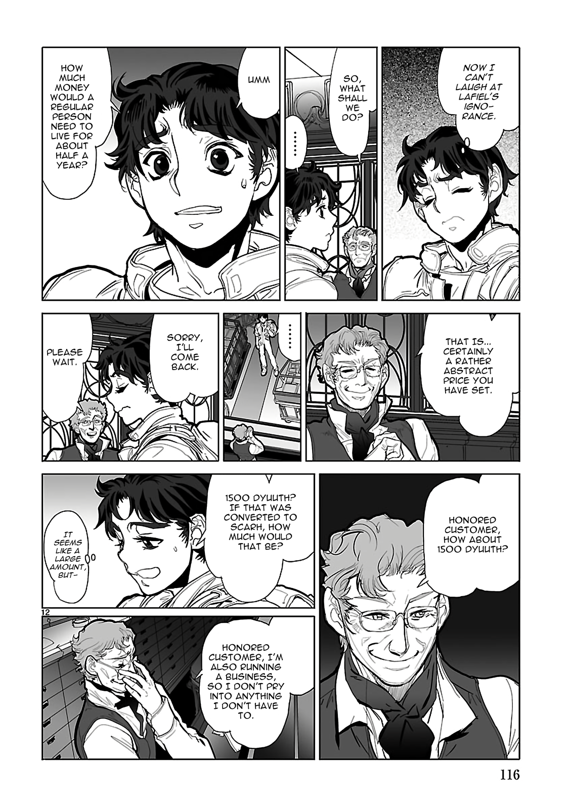 Page 12