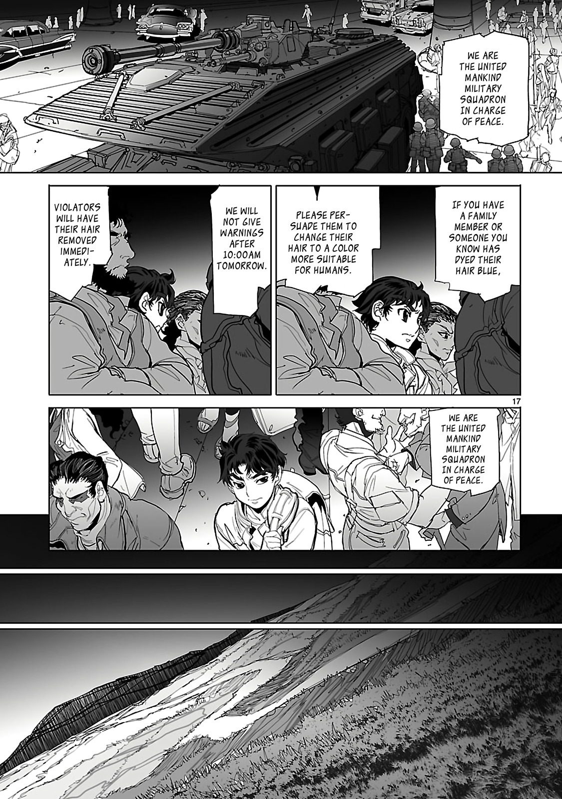 Page 17