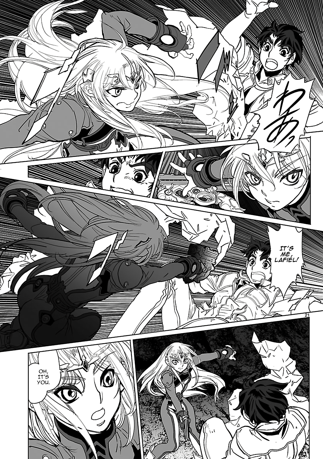 Page 21