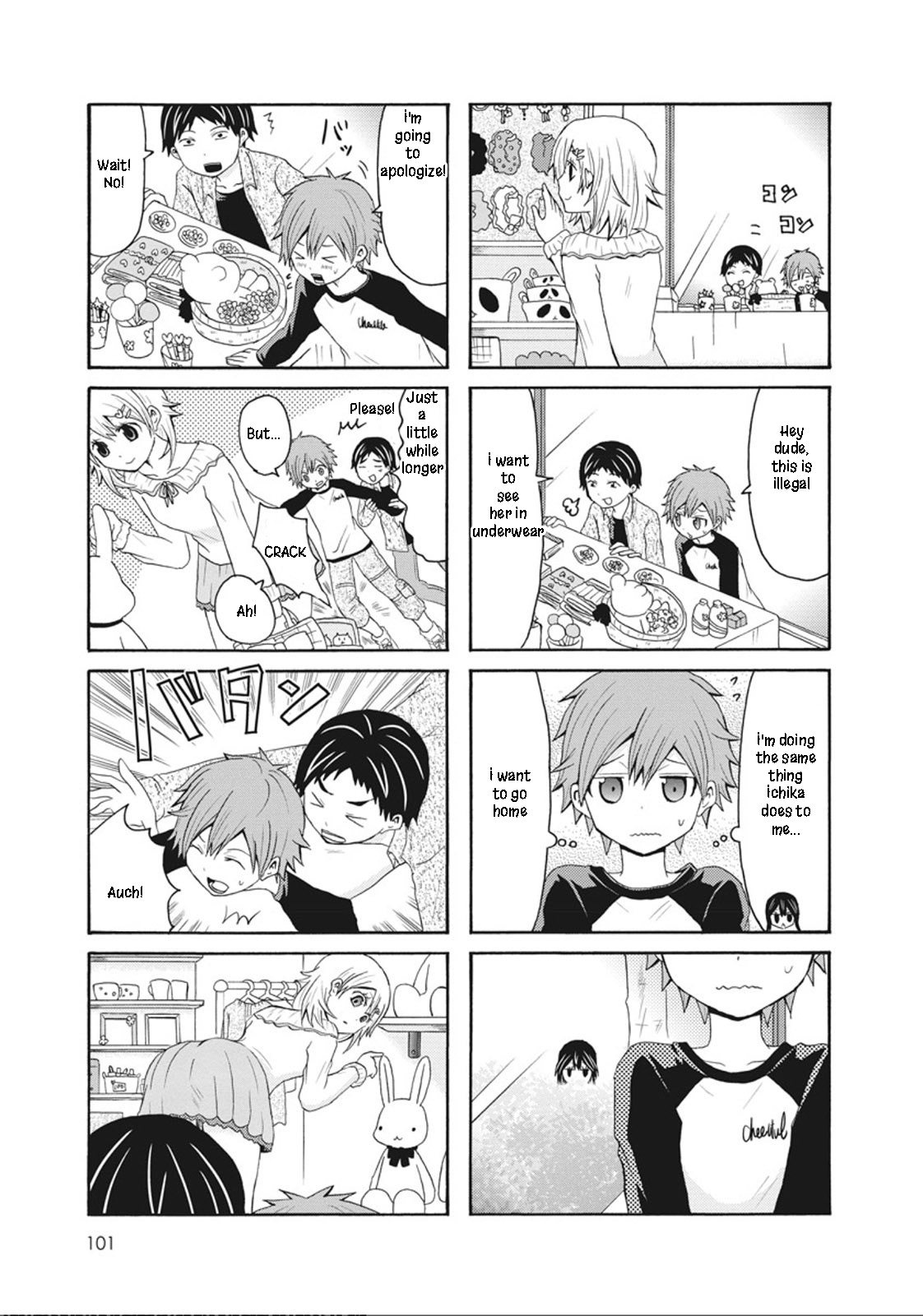 Page 3