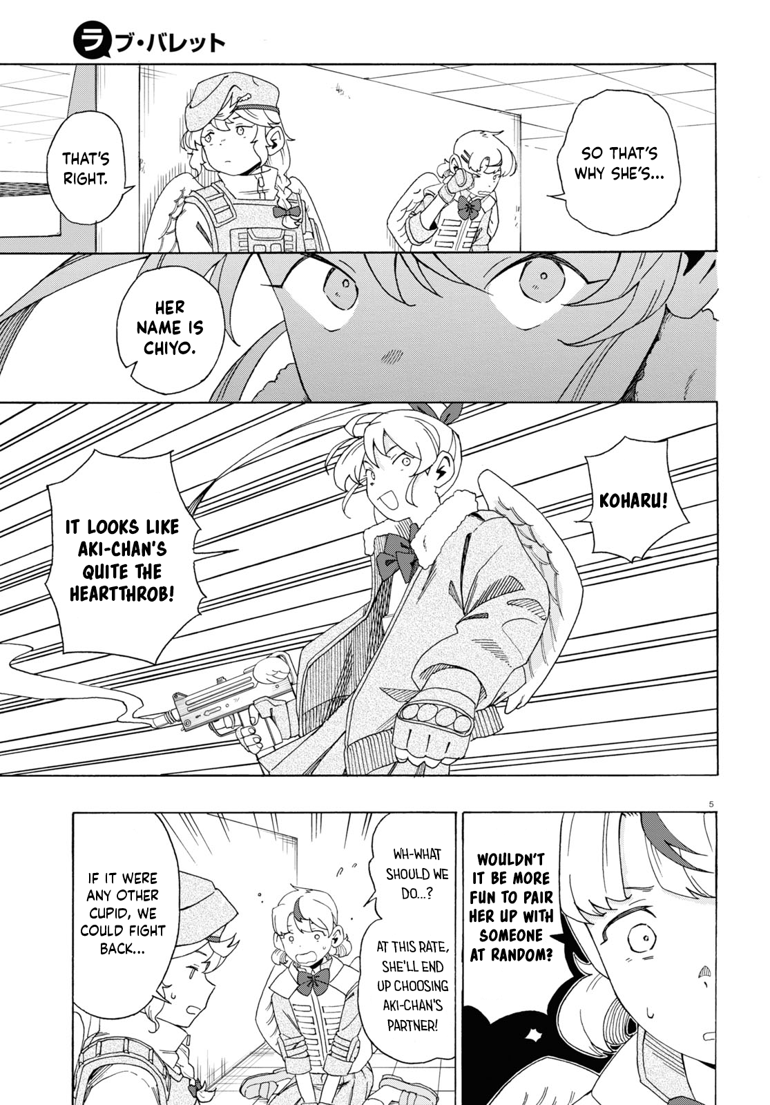 Page 5