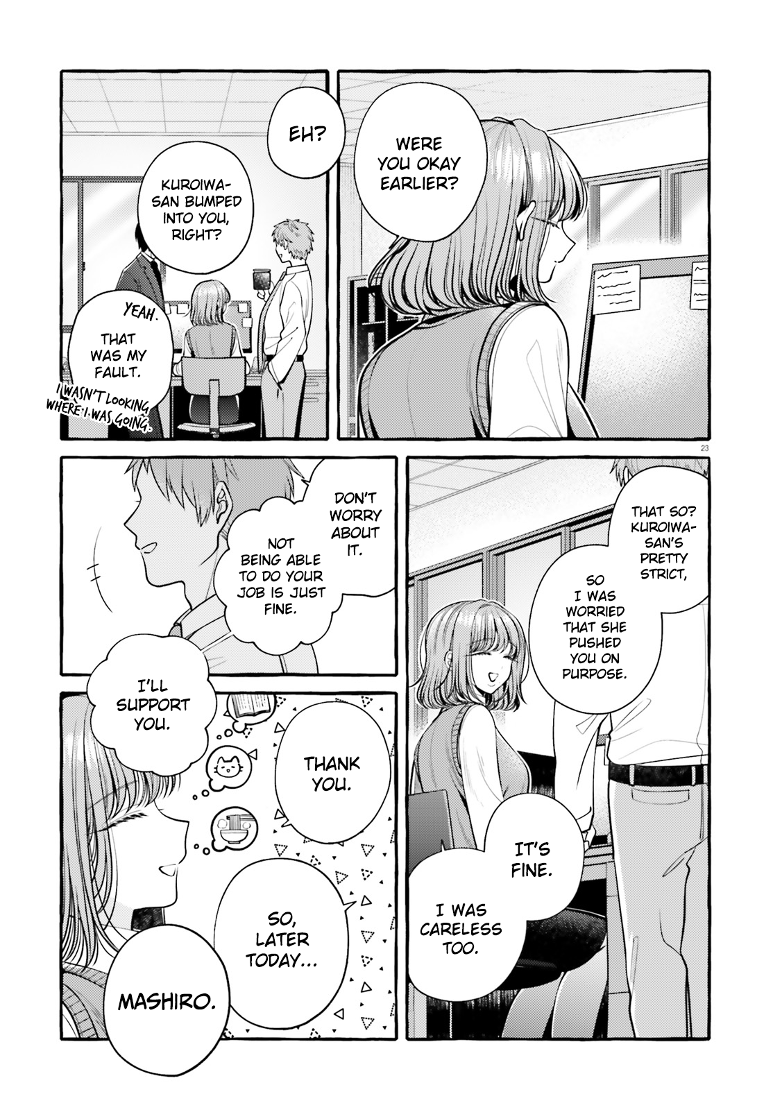 Page 23