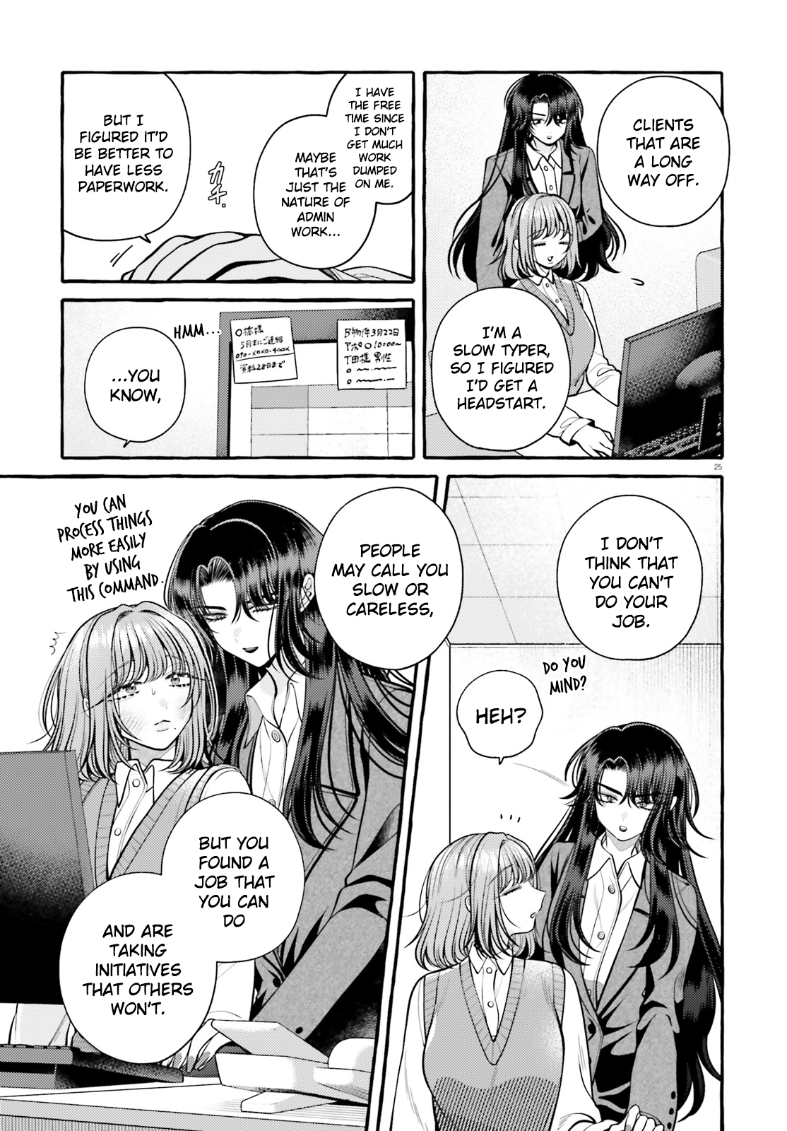 Page 25