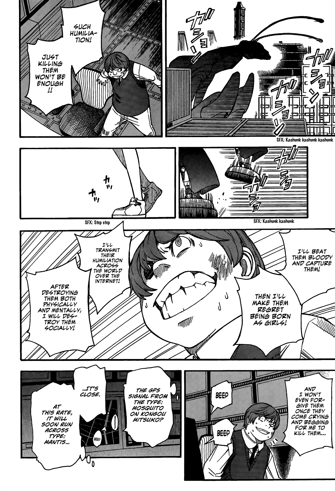 Page 26