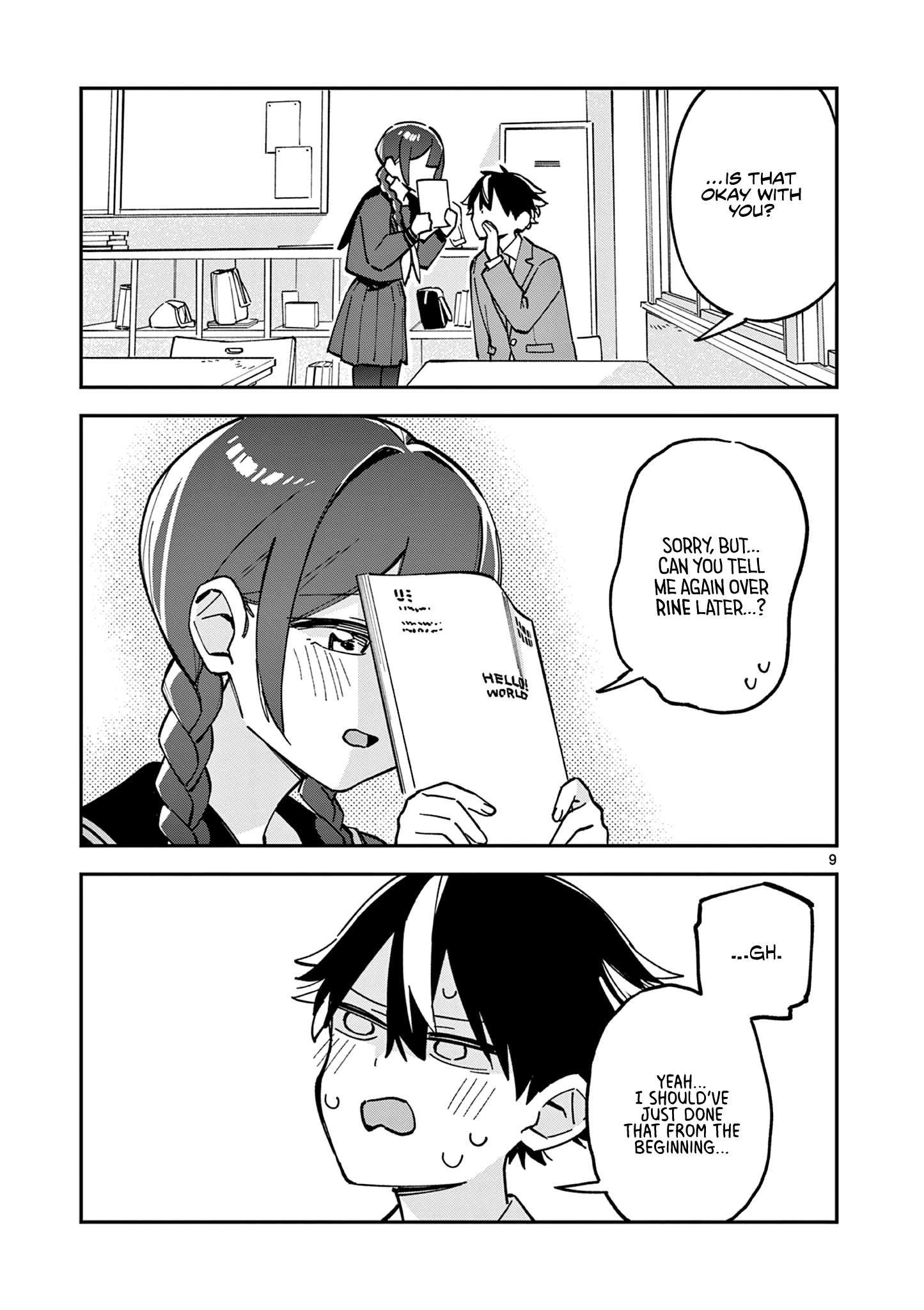 Page 9