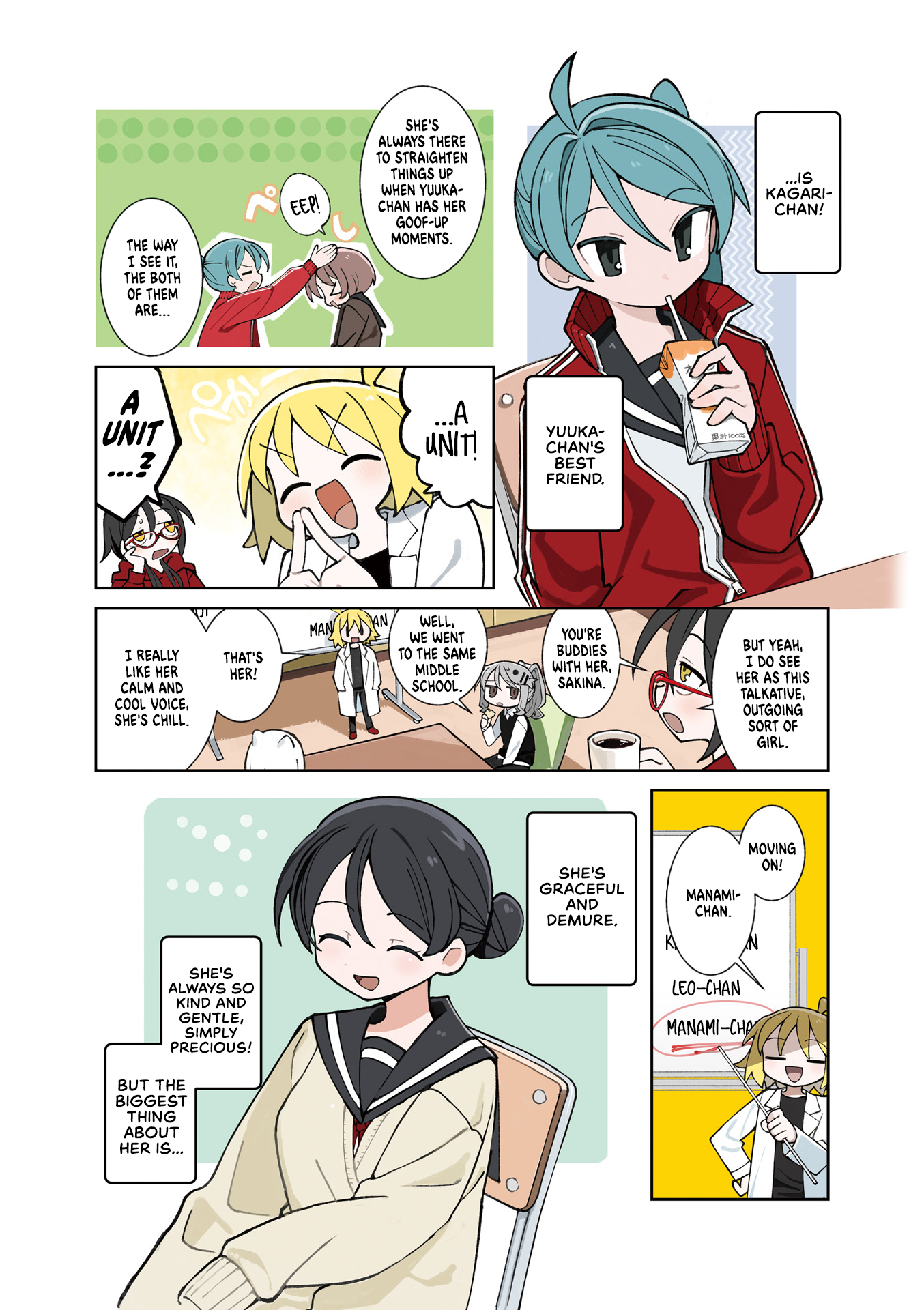 Page 5