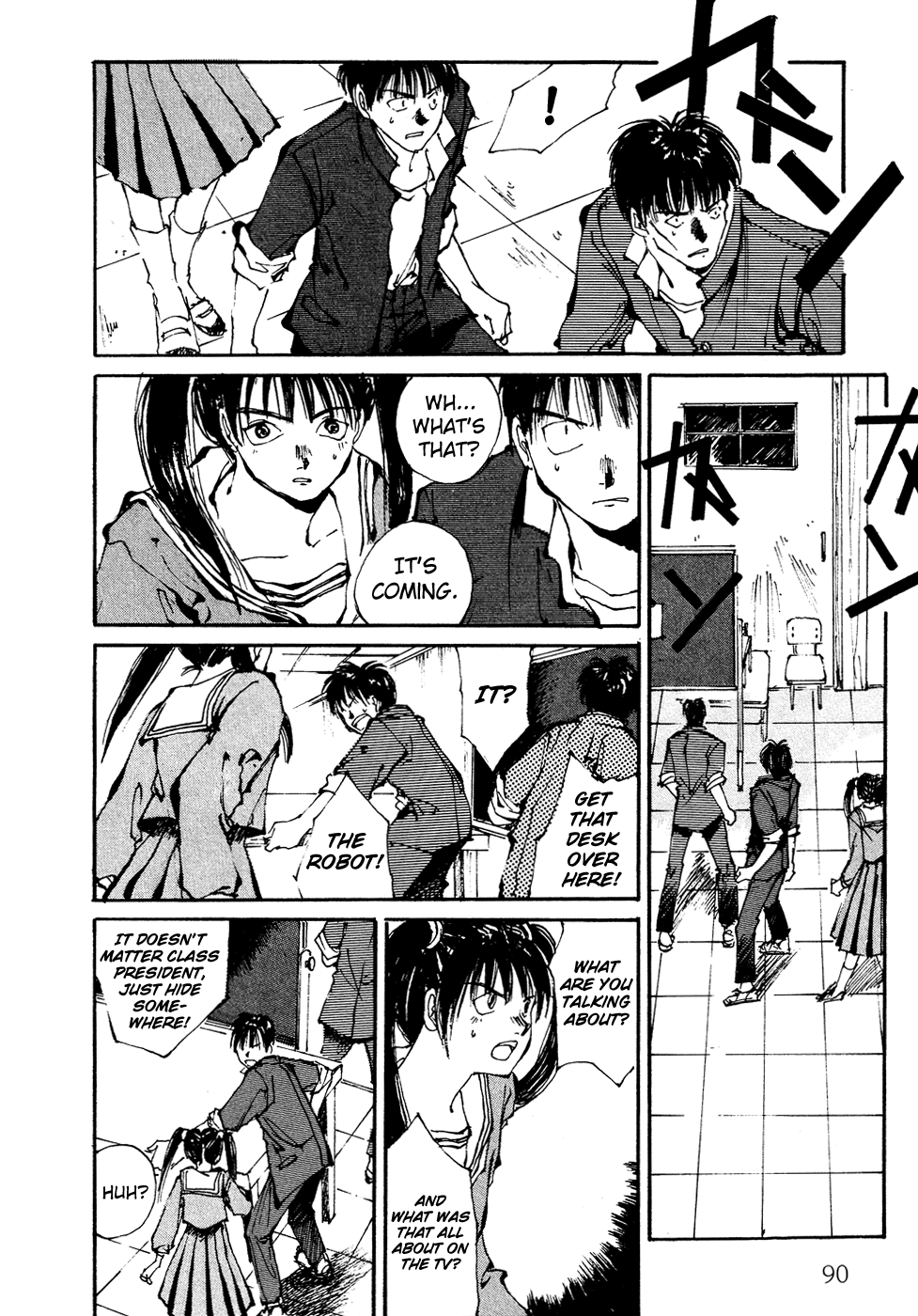 Page 26