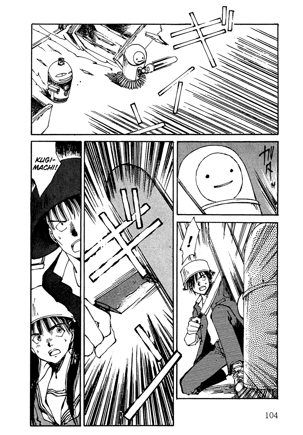 Page 40