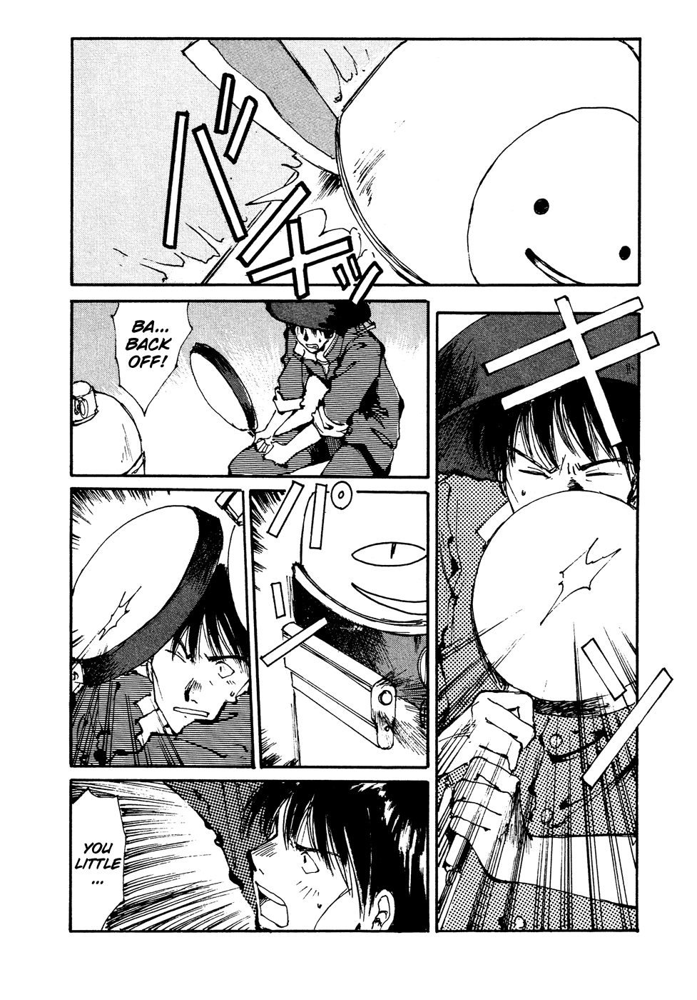 Page 42
