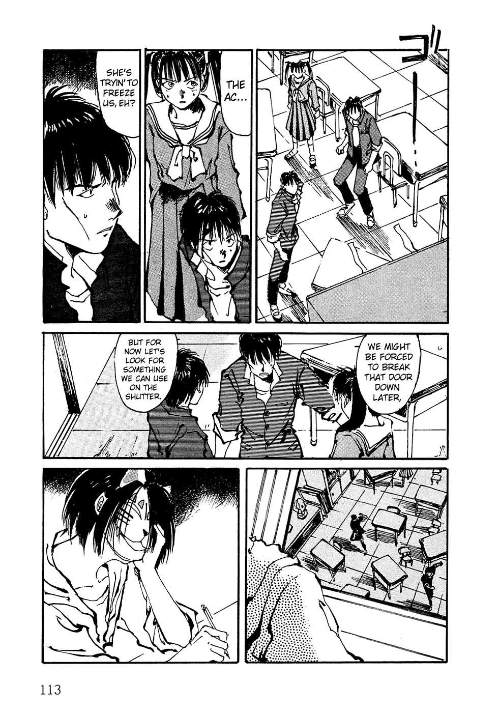 Page 49