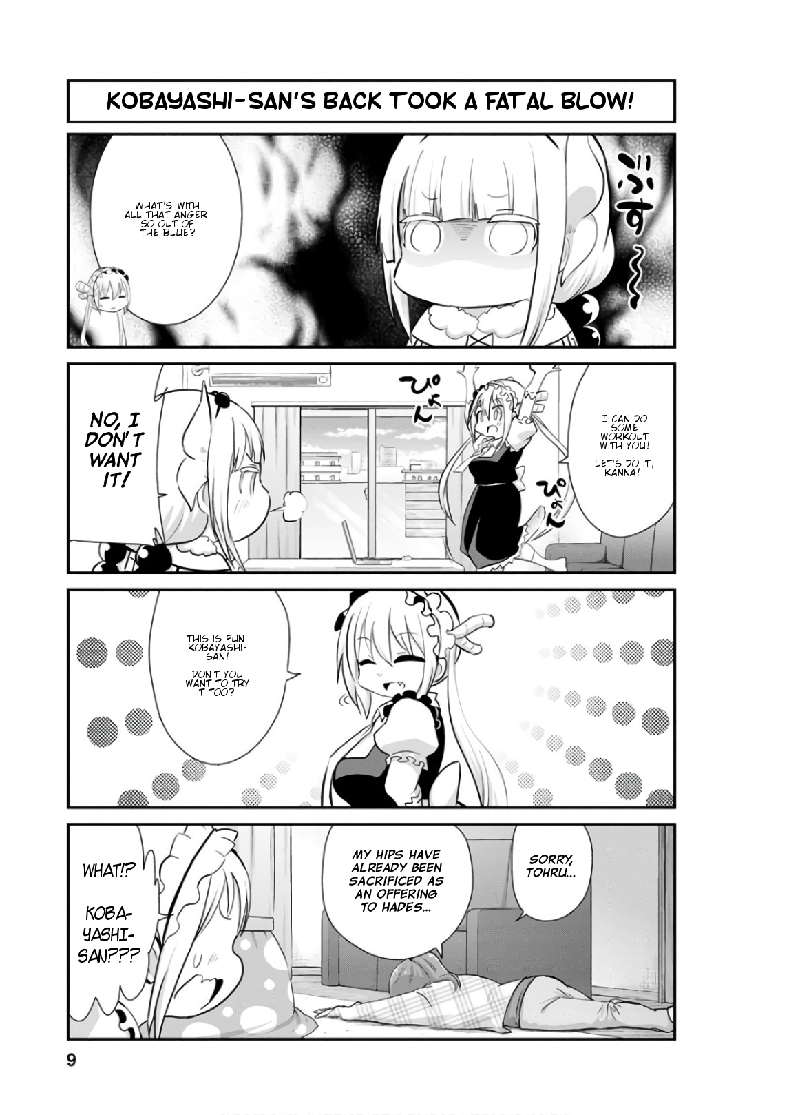 Page 9