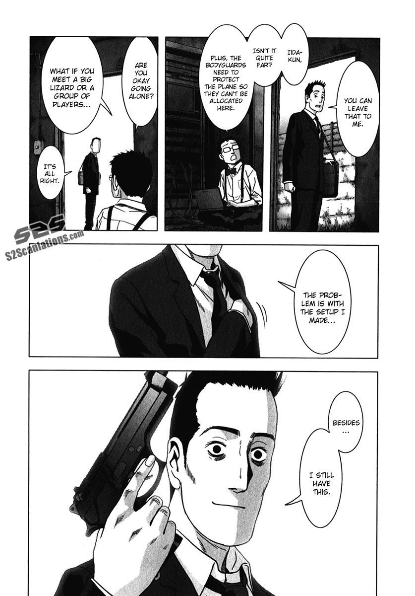 Page 47