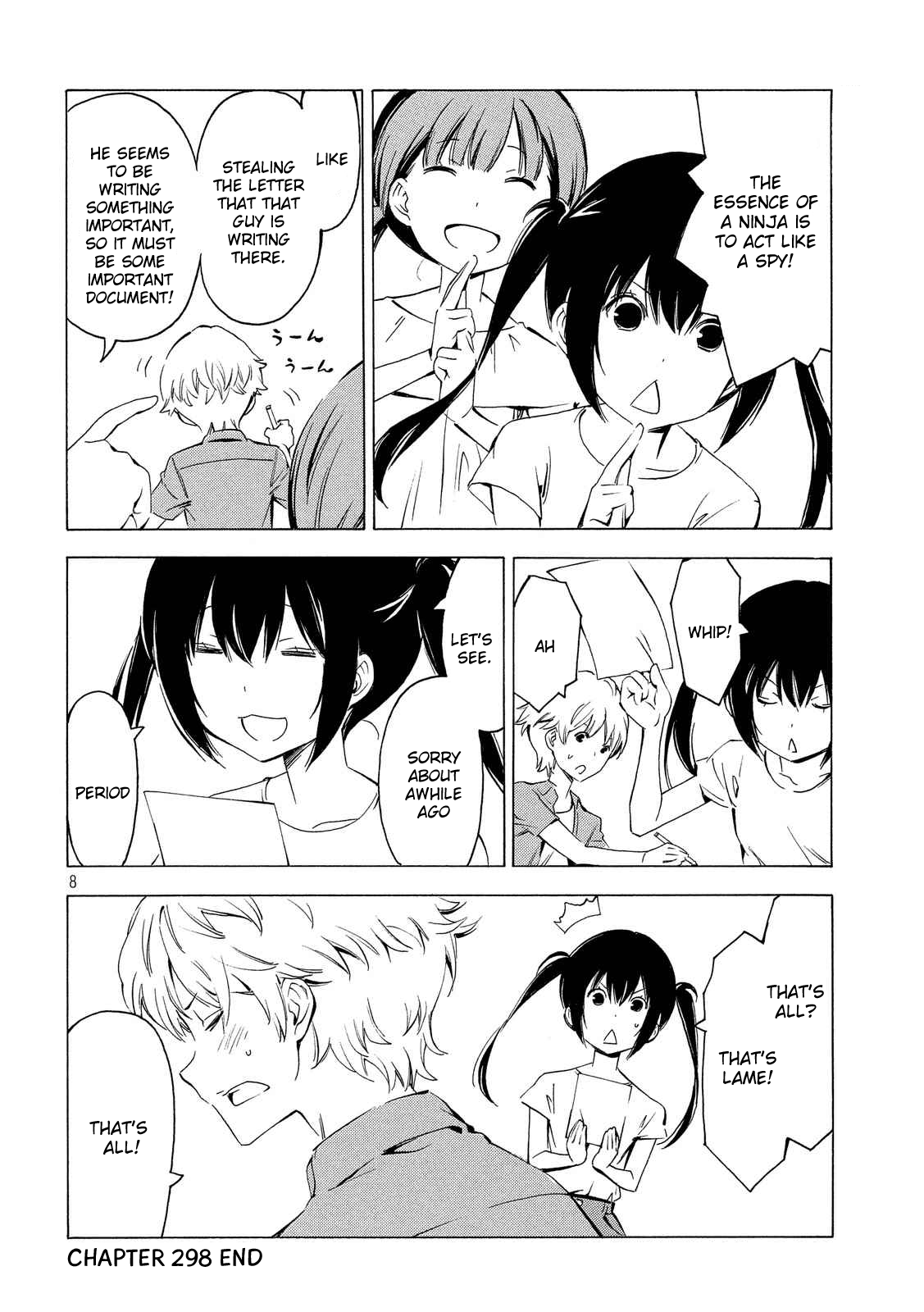 Page 8