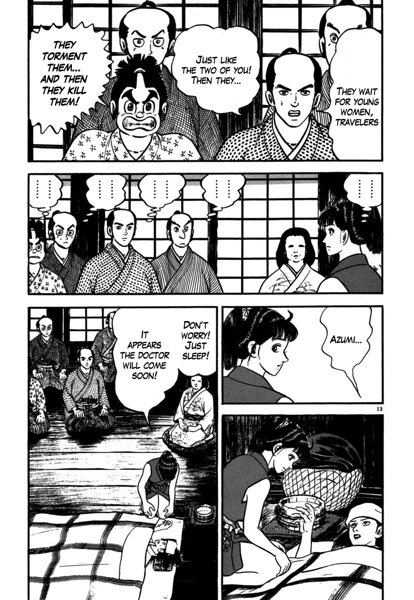 Page 13