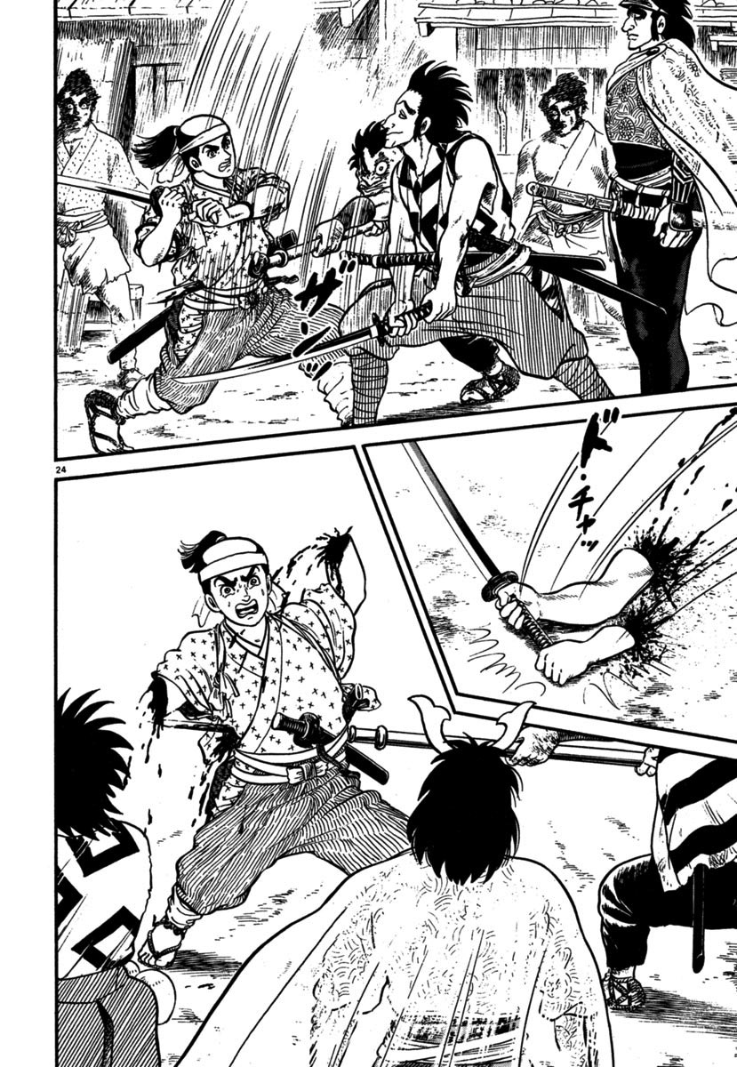 Page 22