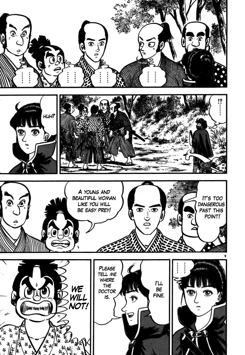 Page 9