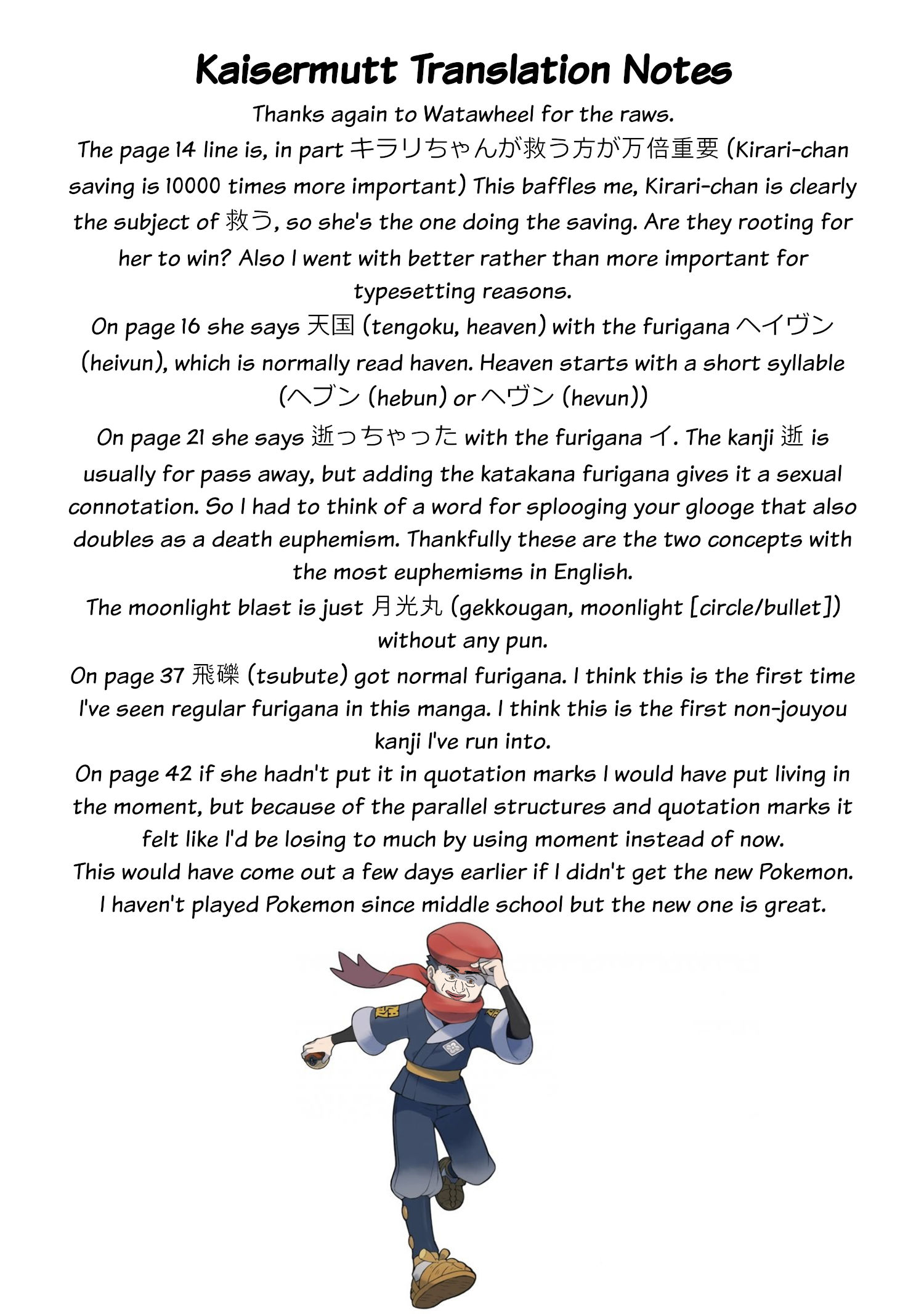 Page 41