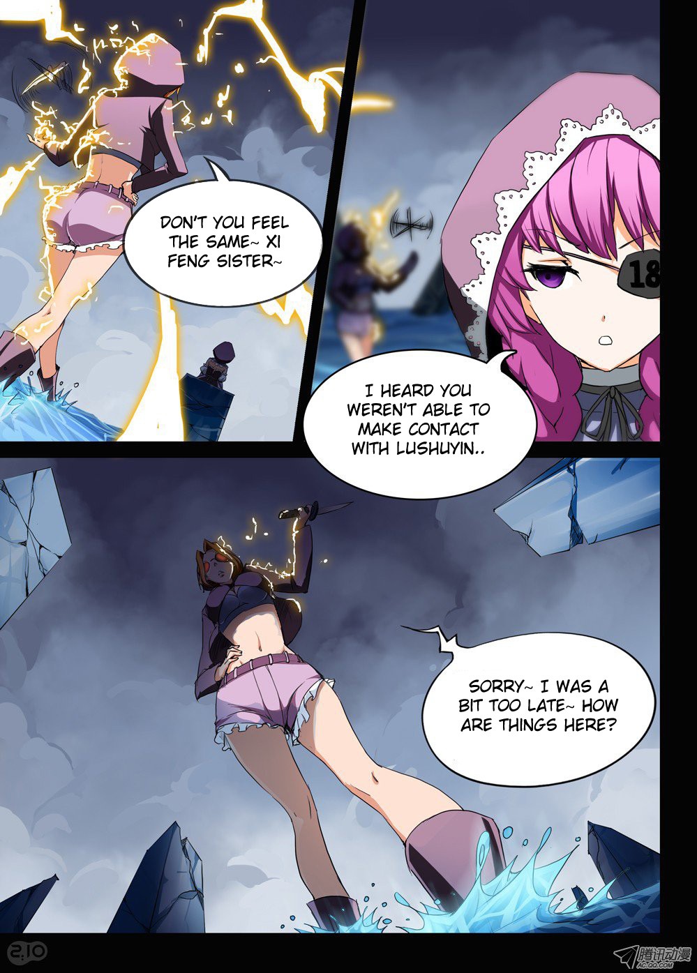 Page 12