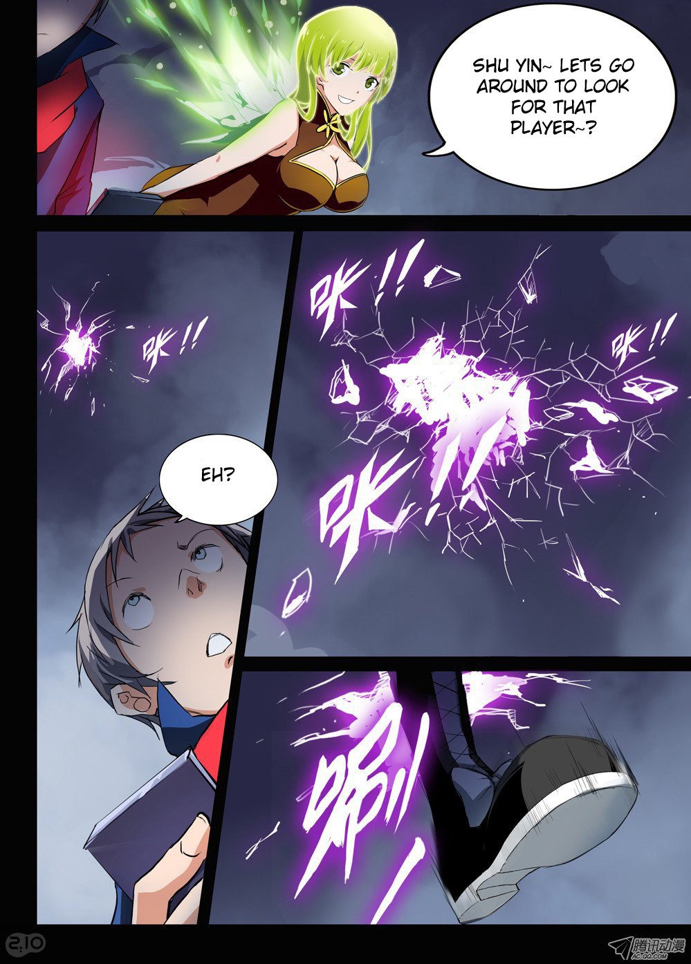 Page 15