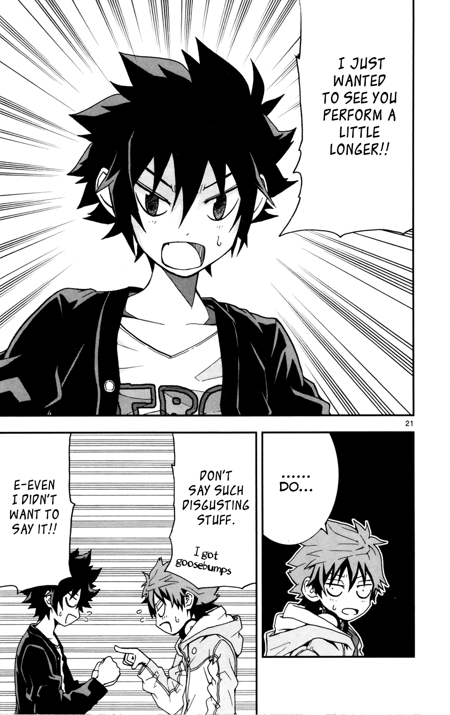 Page 21
