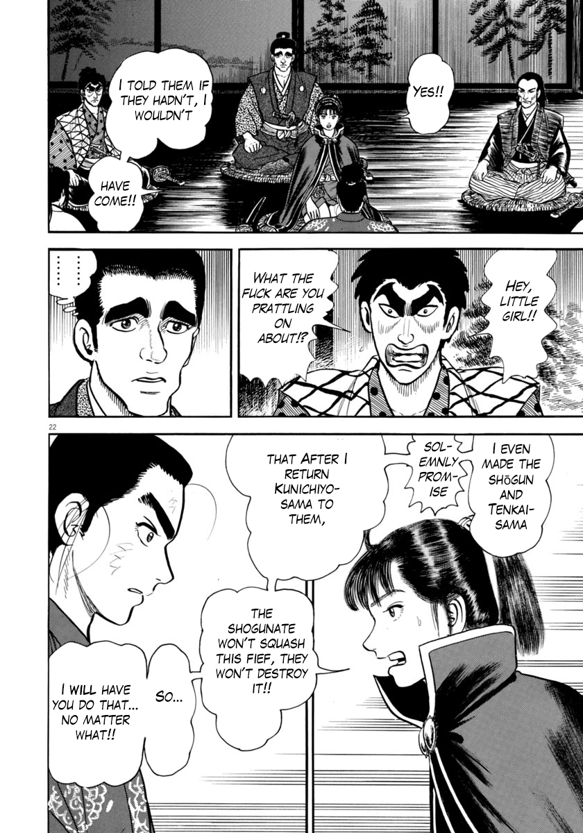 Page 22