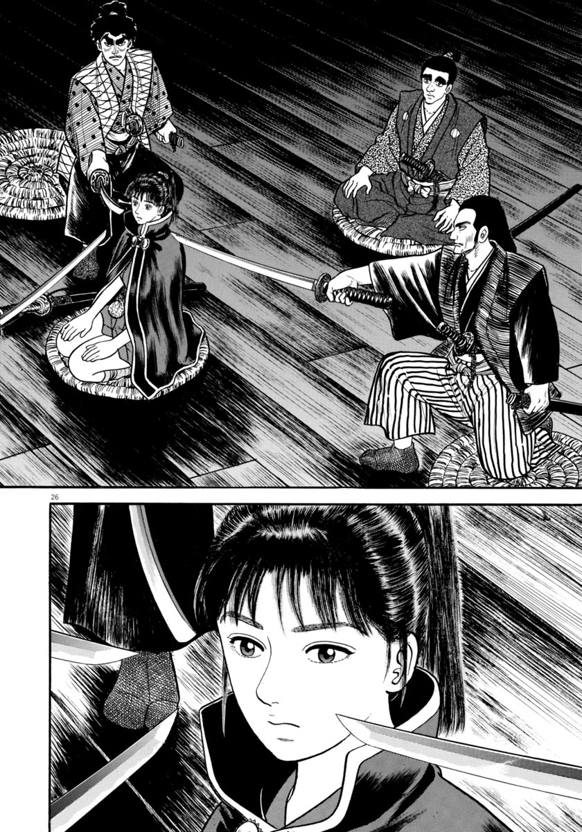 Page 26