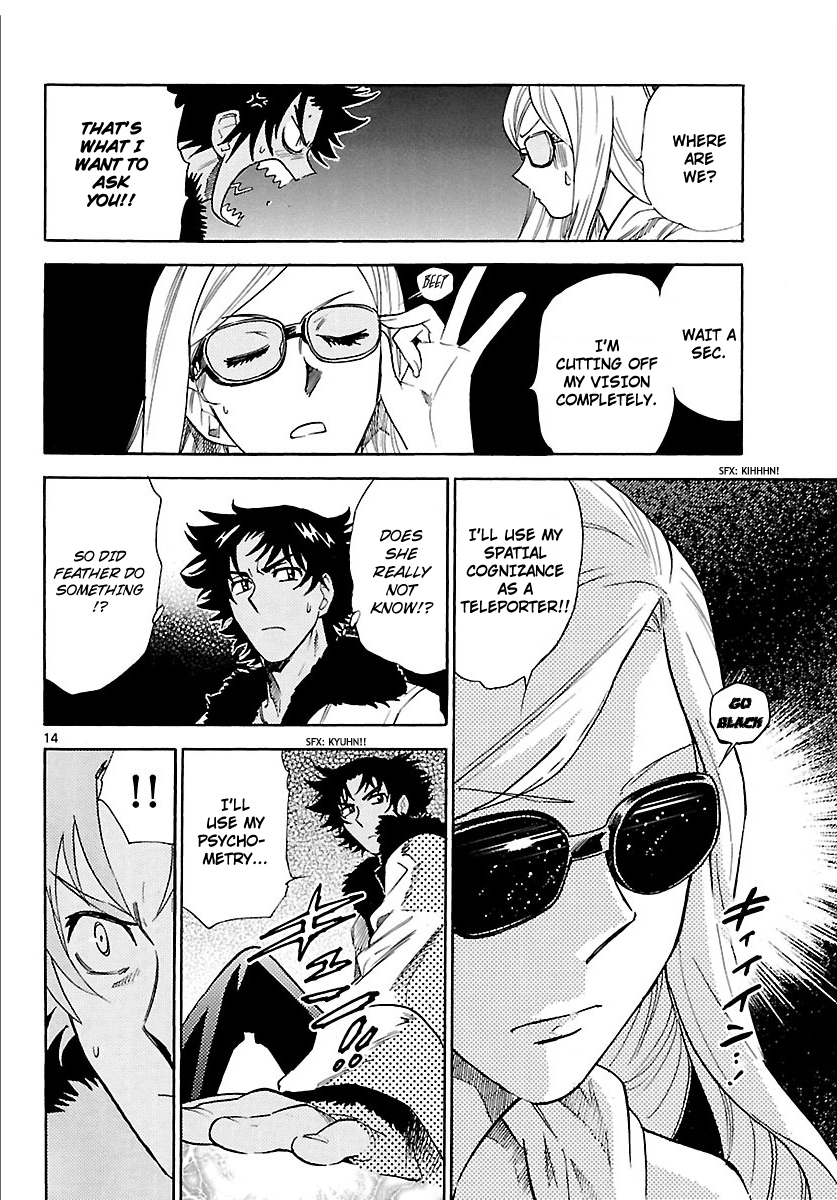 Page 14