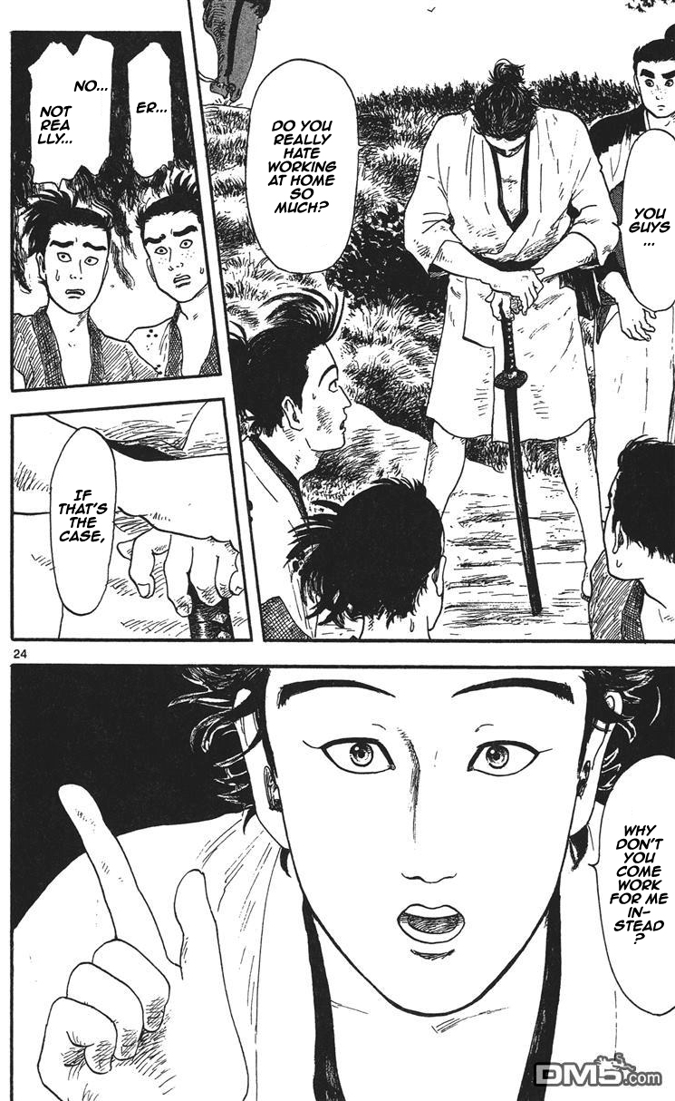 Page 25
