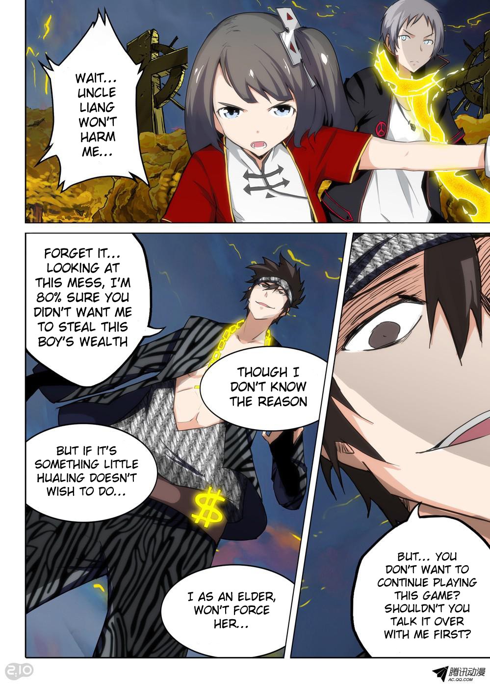 Page 3