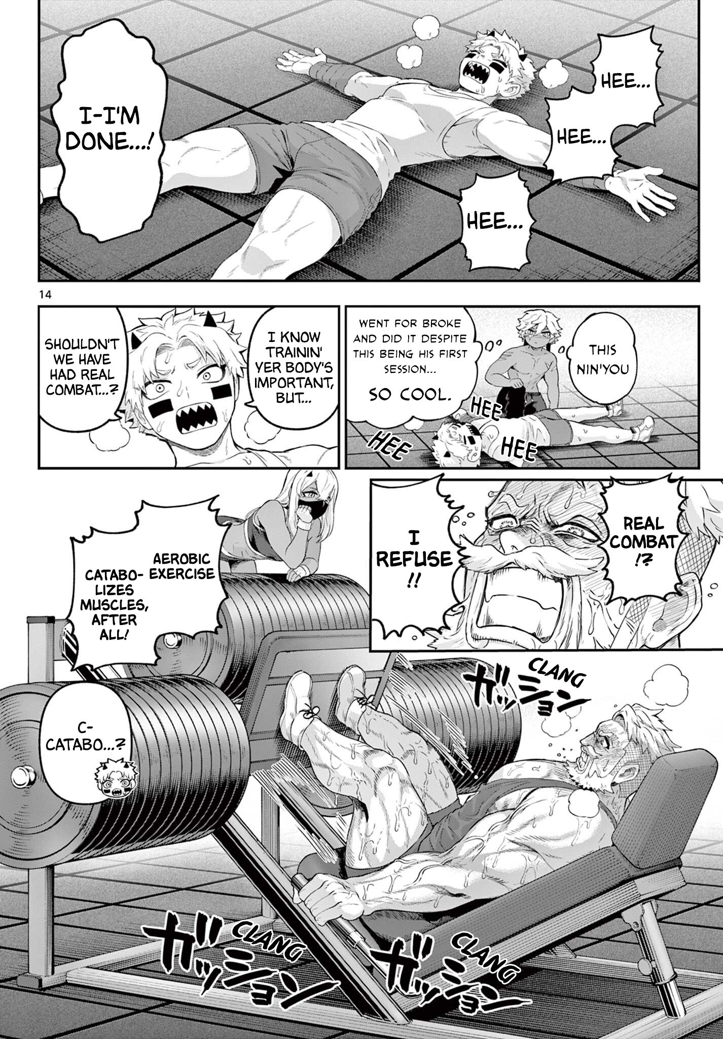 Page 14