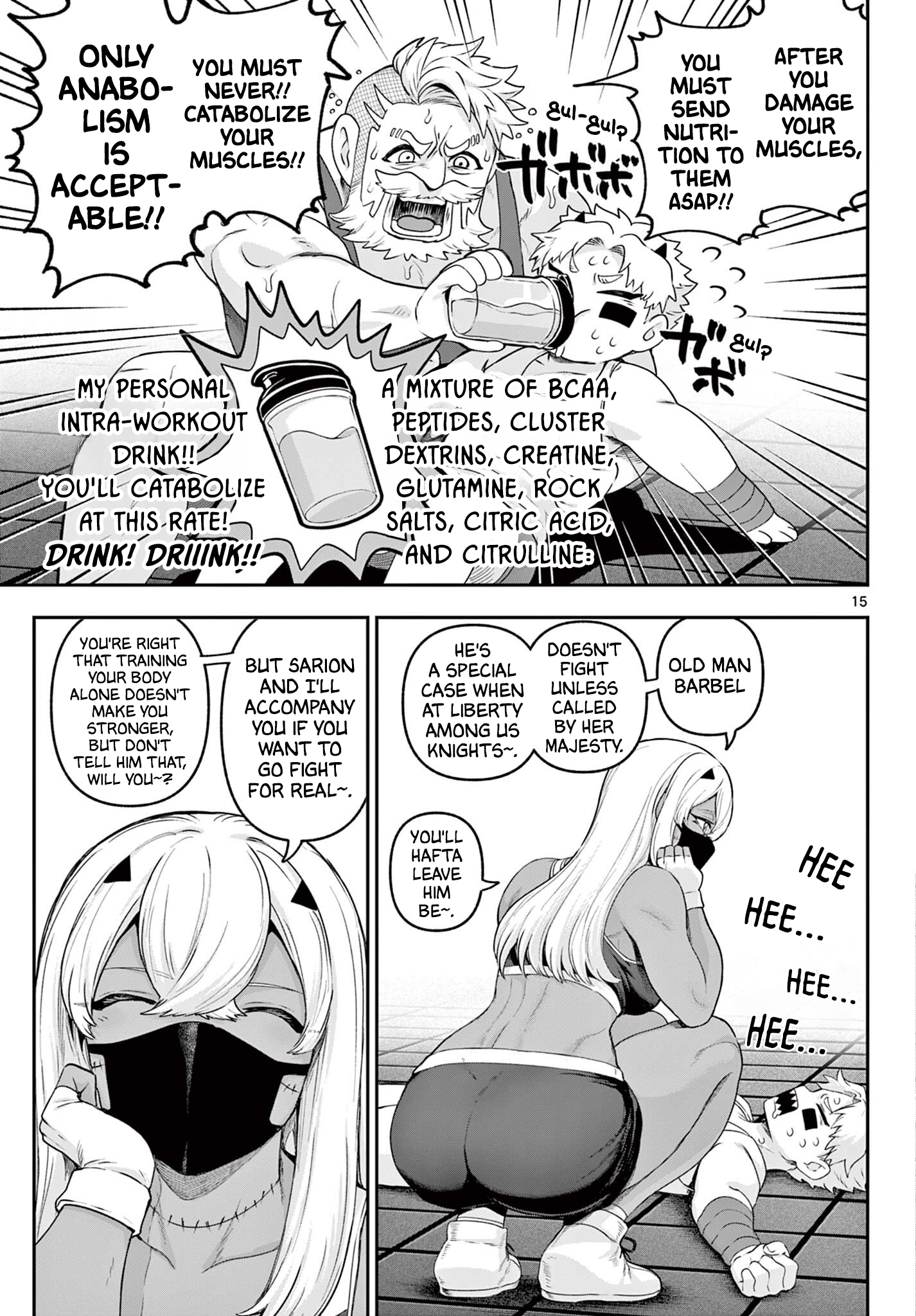 Page 15