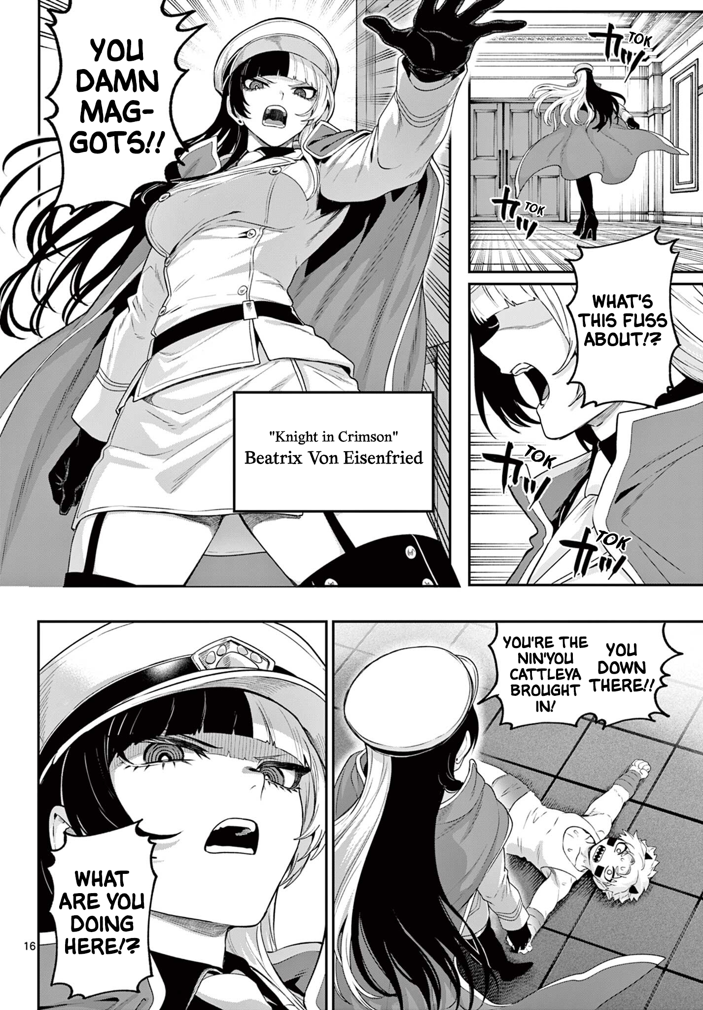 Page 16